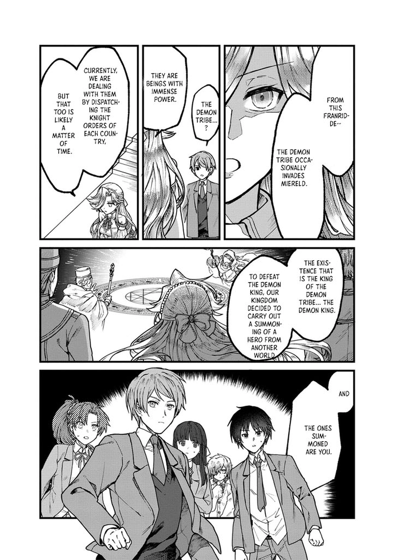 Wandering in Another World with infinity status – Chapter 1 – Page 8