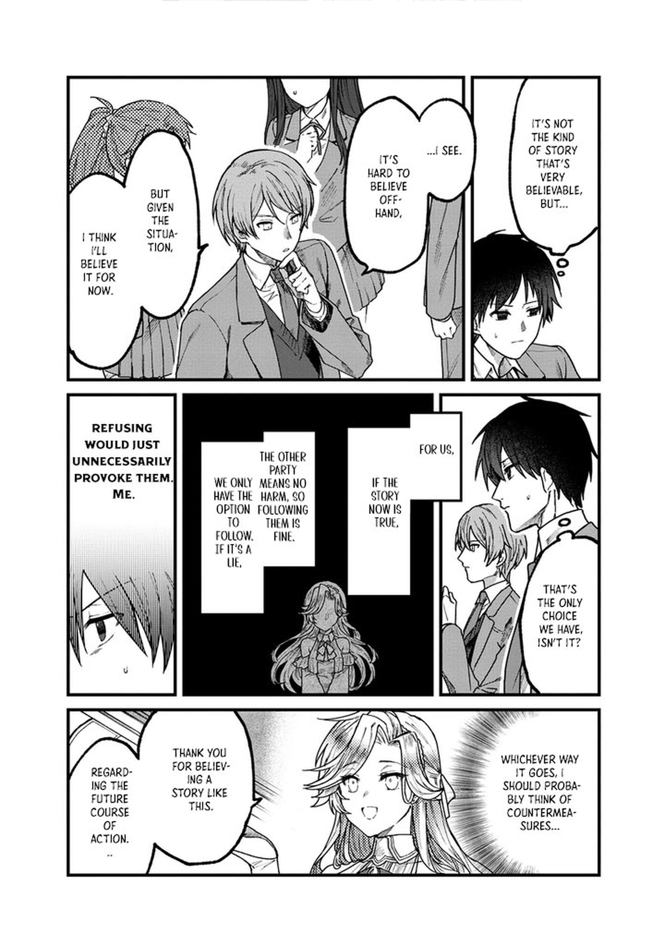 Wandering in Another World with infinity status – Chapter 1 – Page 9