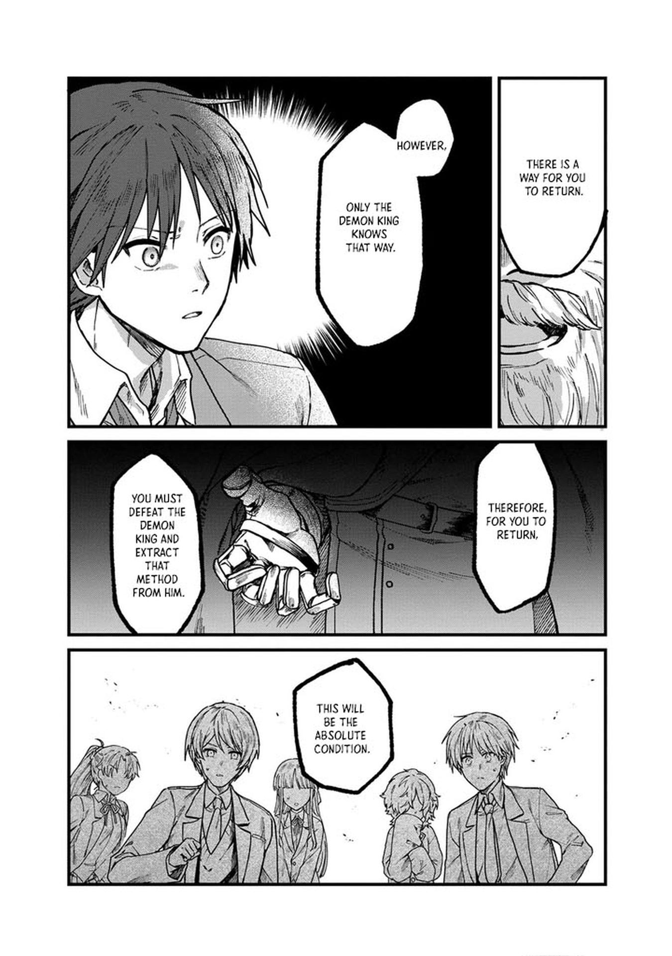 Wandering in Another World with infinity status – Chapter 1 – Page 11