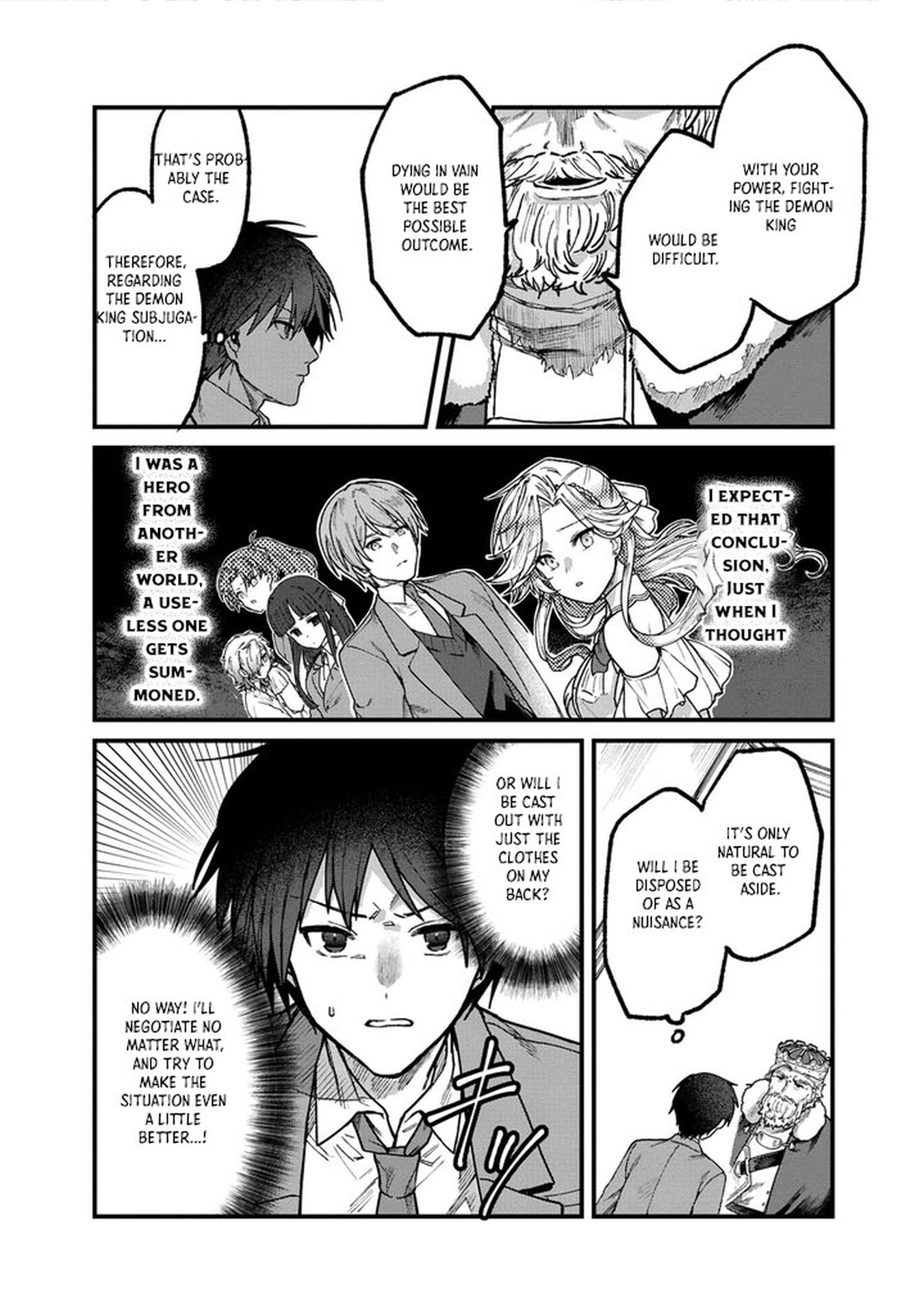 Wandering in Another World with infinity status – Chapter 1 – Page 21