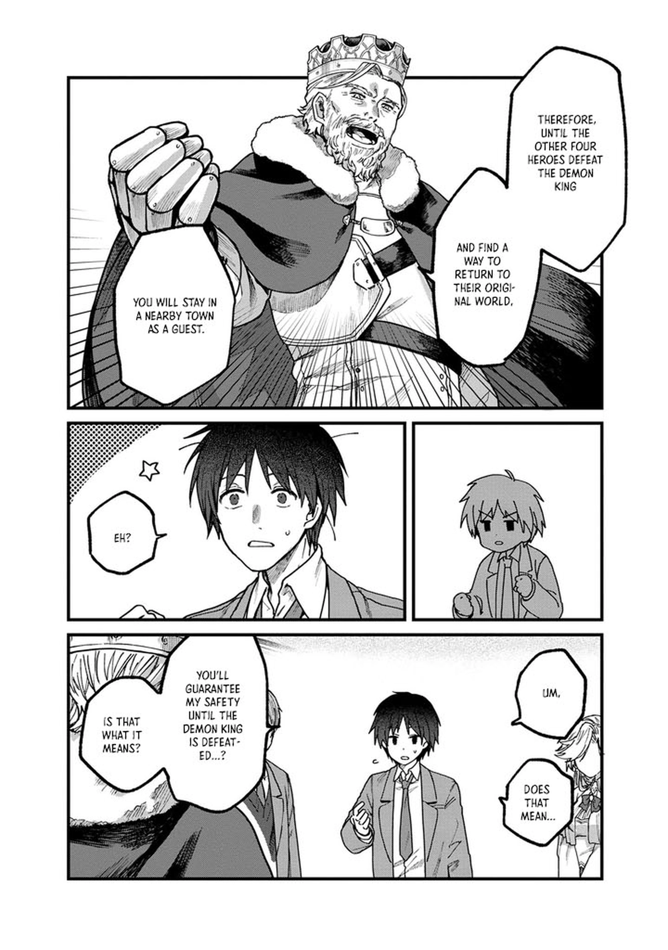 Wandering in Another World with infinity status – Chapter 1 – Page 22