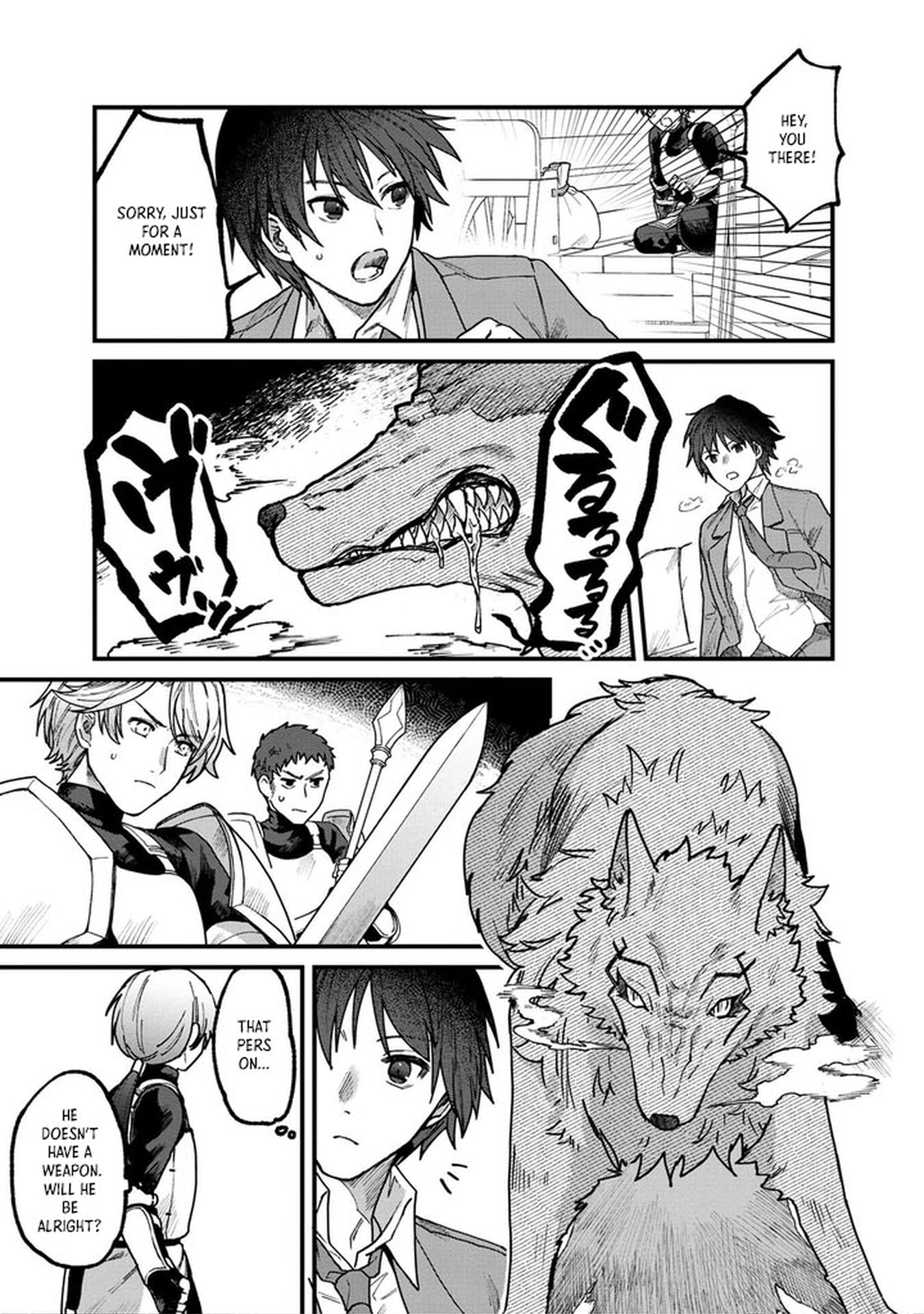 Wandering in Another World with infinity status – Chapter 1 – Page 29