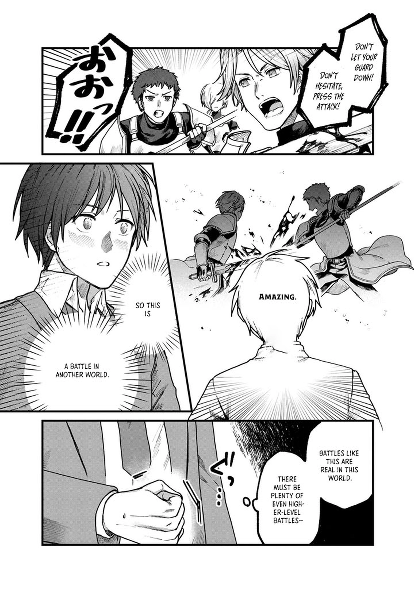 Wandering in Another World with infinity status – Chapter 1 – Page 31