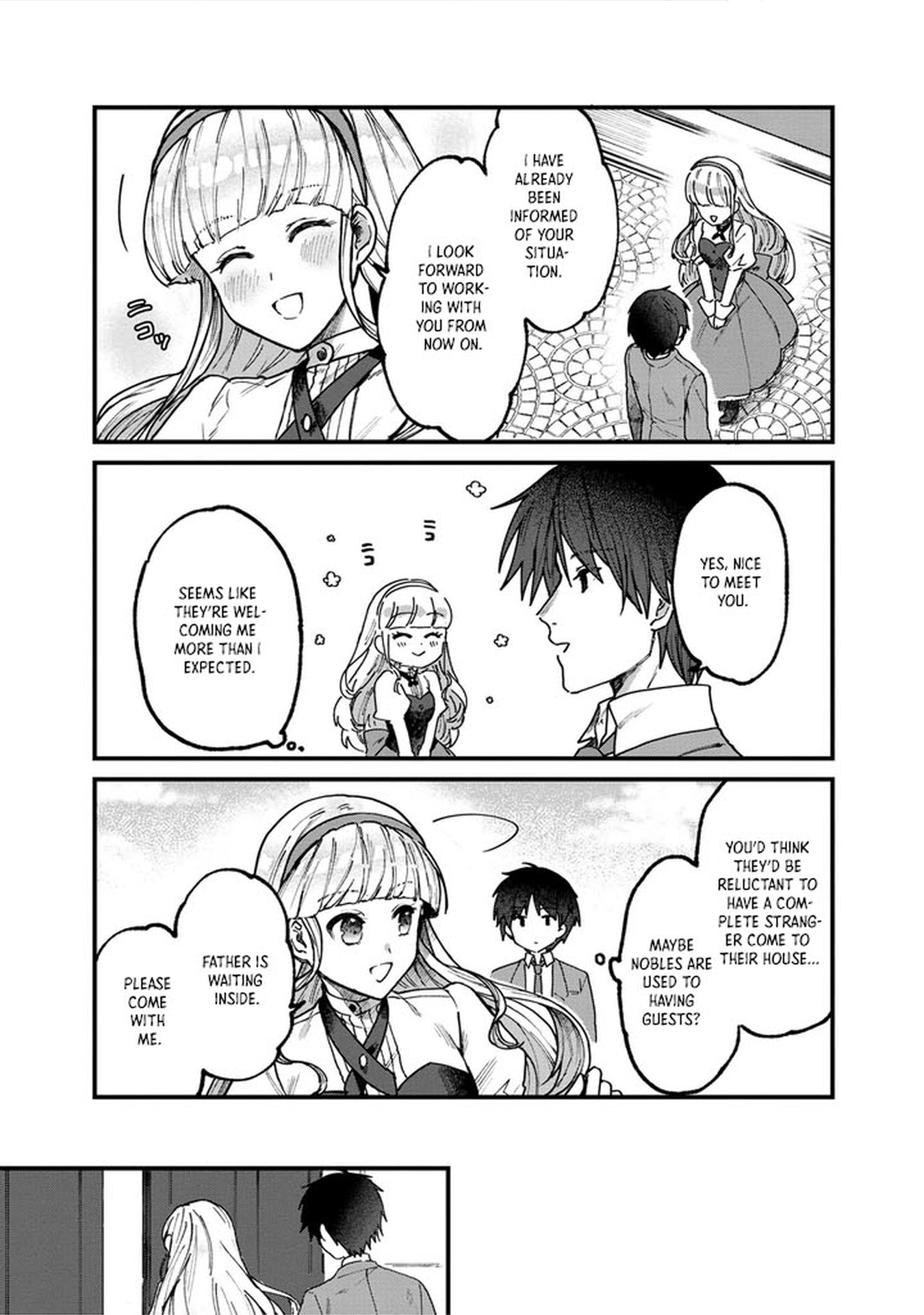 Wandering in Another World with infinity status – Chapter 1 – Page 34