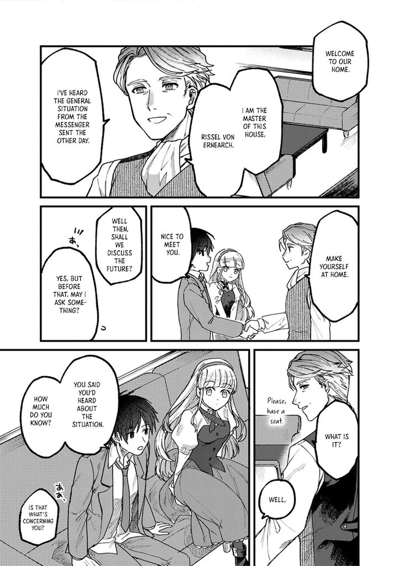 Wandering in Another World with infinity status – Chapter 1 – Page 35