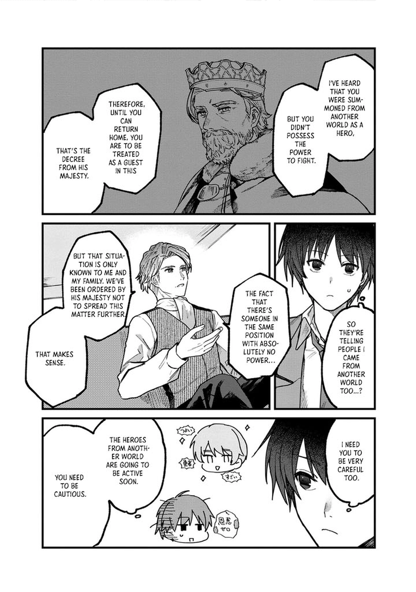 Wandering in Another World with infinity status – Chapter 1 – Page 36