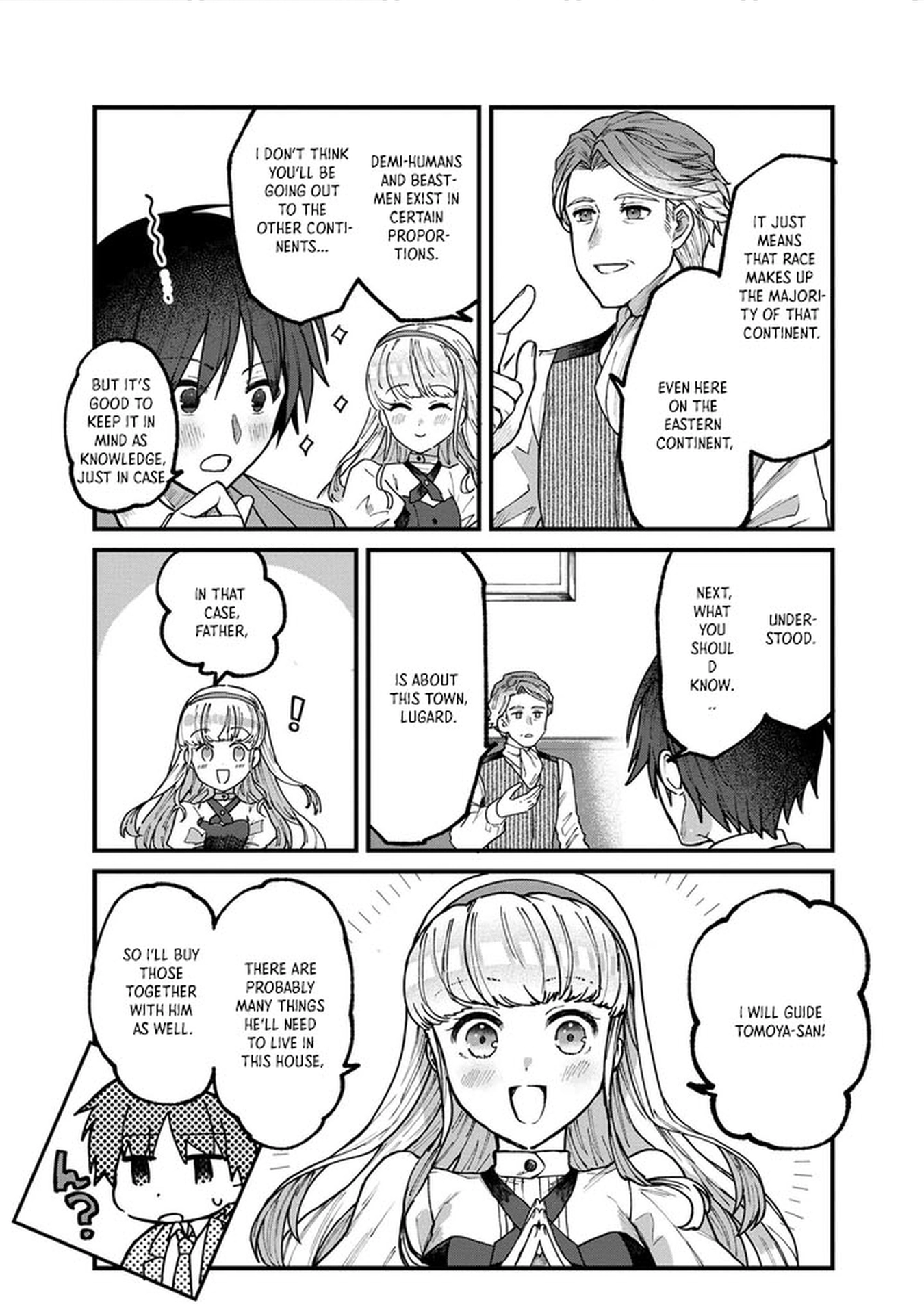 Wandering in Another World with infinity status – Chapter 1 – Page 39