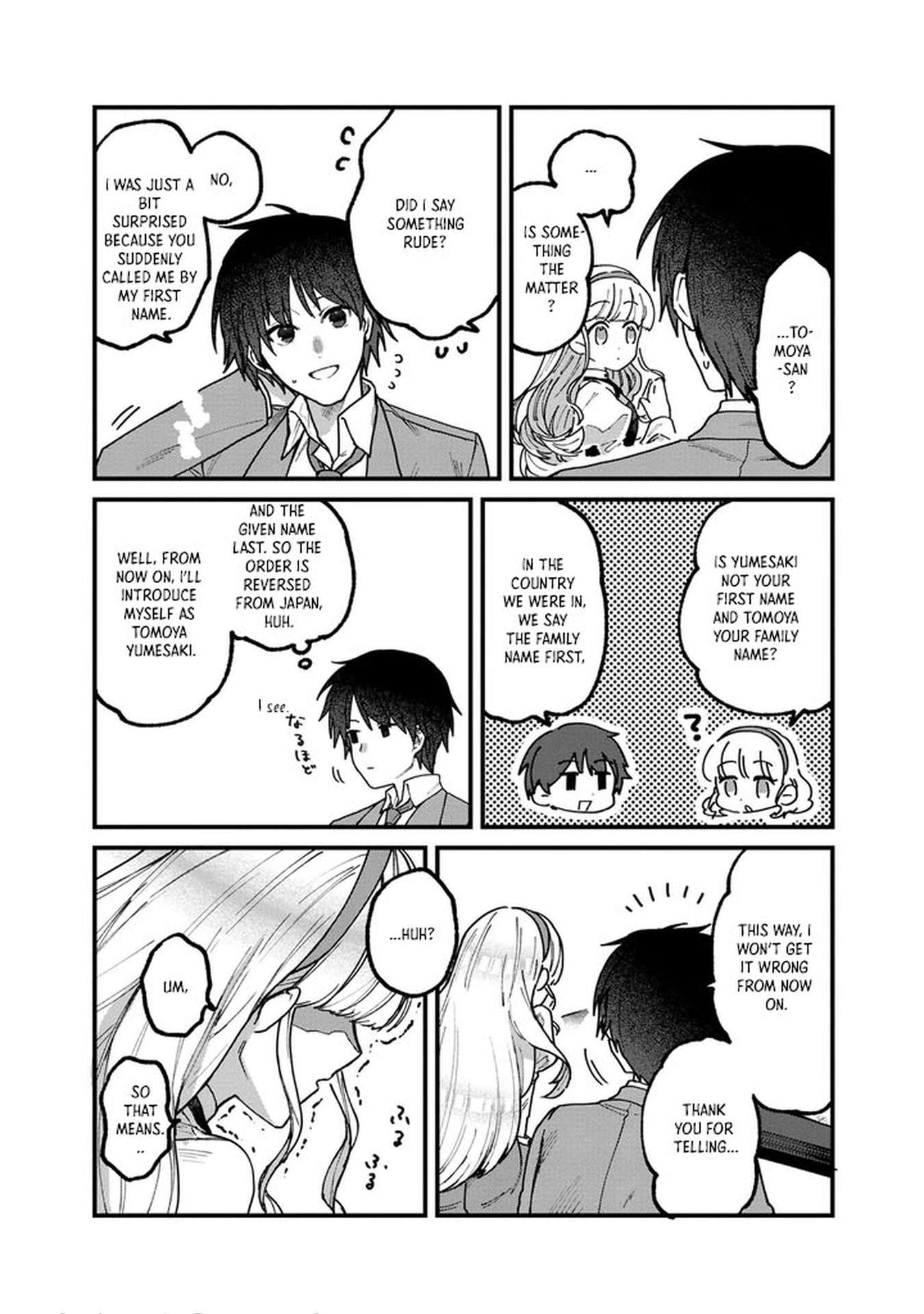 Wandering in Another World with infinity status – Chapter 1 – Page 40