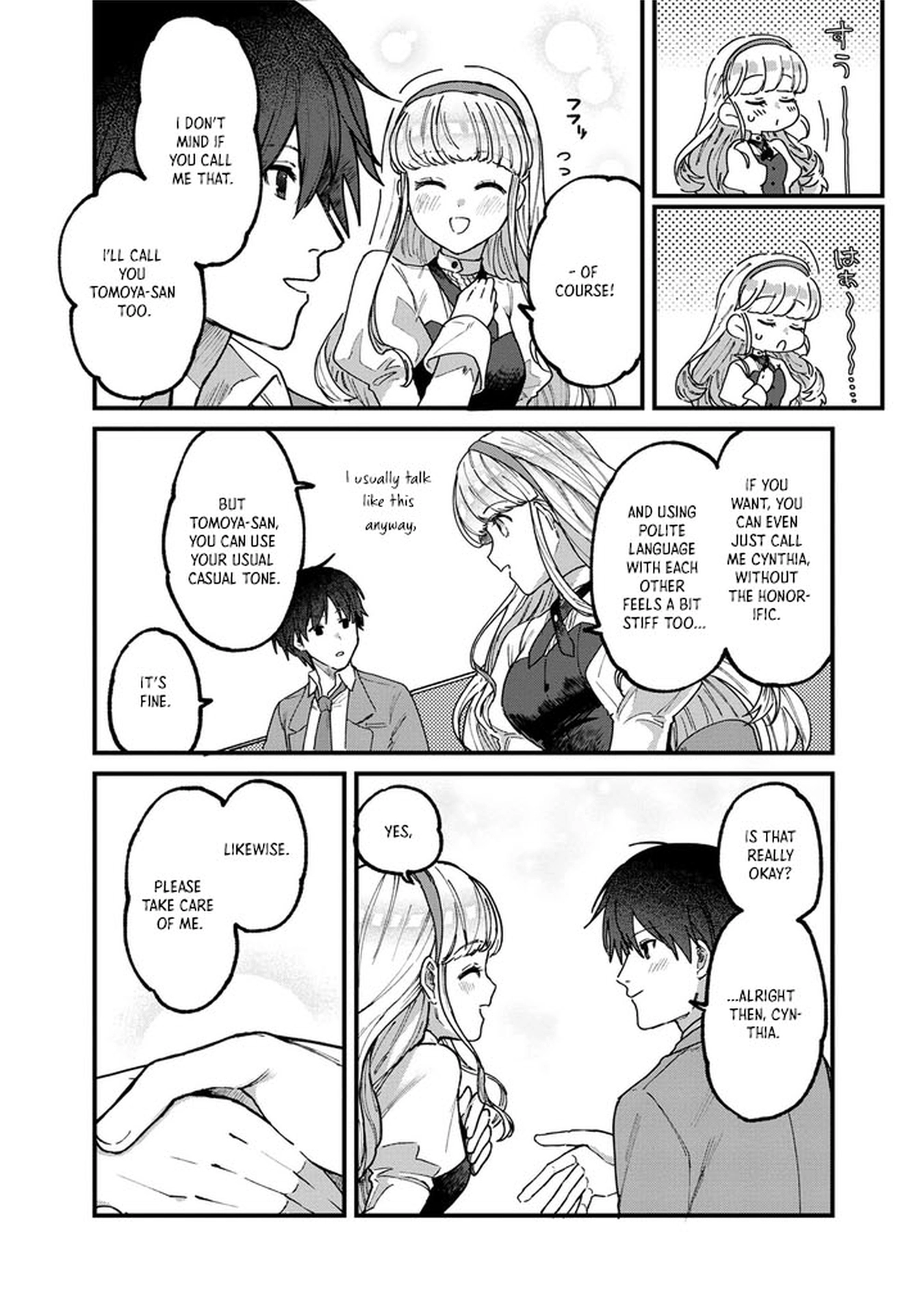 Wandering in Another World with infinity status – Chapter 1 – Page 42