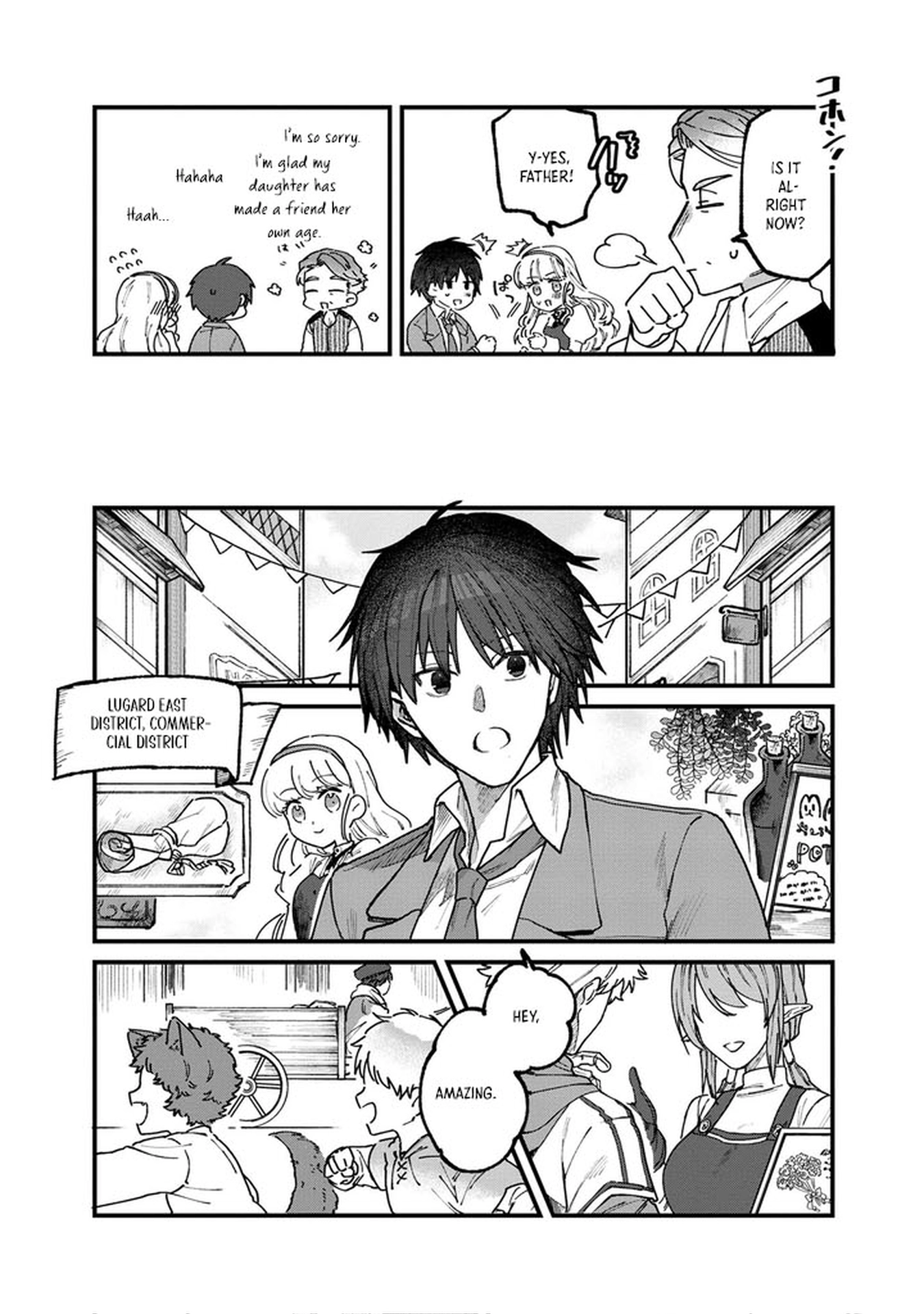 Wandering in Another World with infinity status – Chapter 1 – Page 43