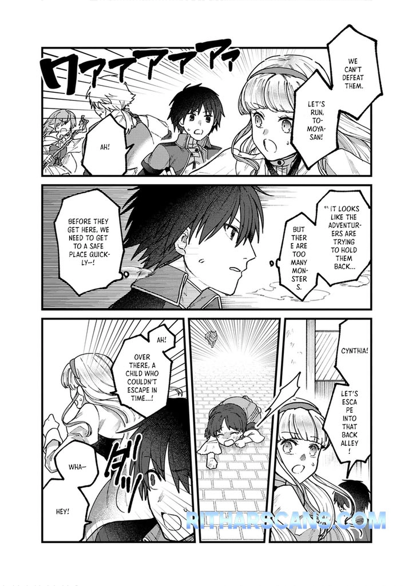 Wandering in Another World with infinity status – Chapter 1 – Page 48