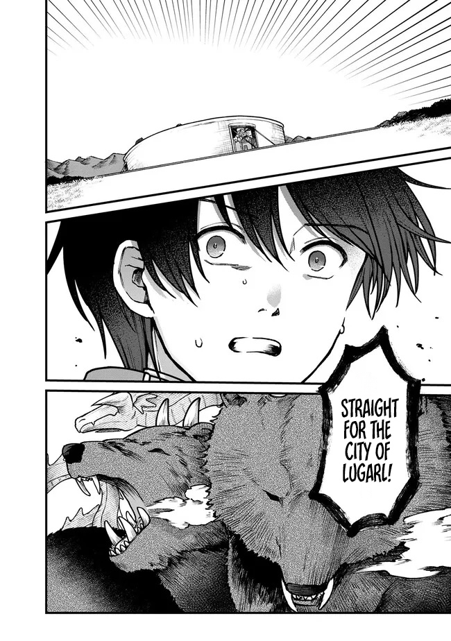 Wandering in Another World with infinity status – Chapter 15 – Page 2