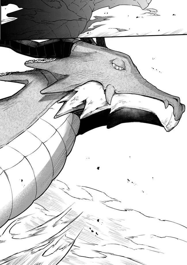 Wandering in Another World with infinity status – Chapter 15 – Page 7