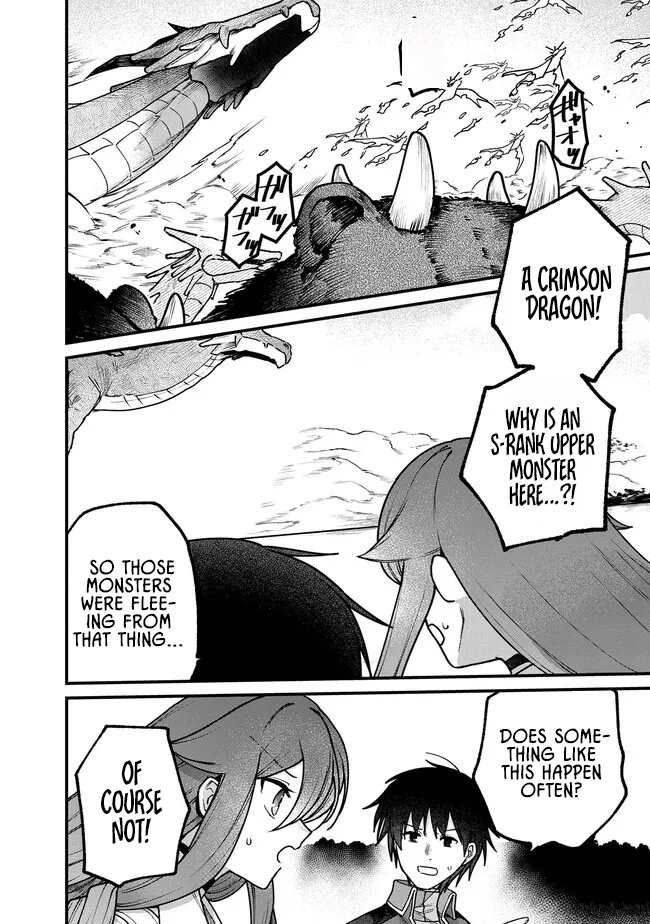 Wandering in Another World with infinity status – Chapter 15 – Page 8