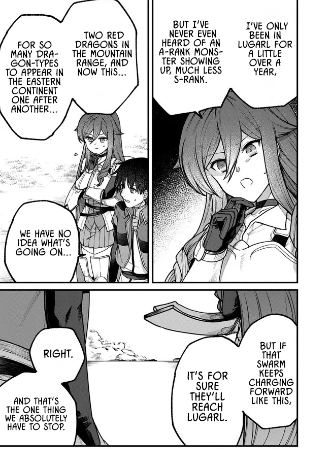 Wandering in Another World with infinity status – Chapter 15 – Page 9