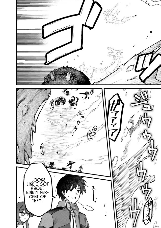 Wandering in Another World with infinity status – Chapter 15 – Page 14