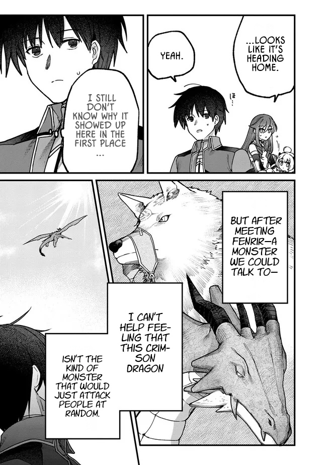 Wandering in Another World with infinity status – Chapter 15 – Page 19