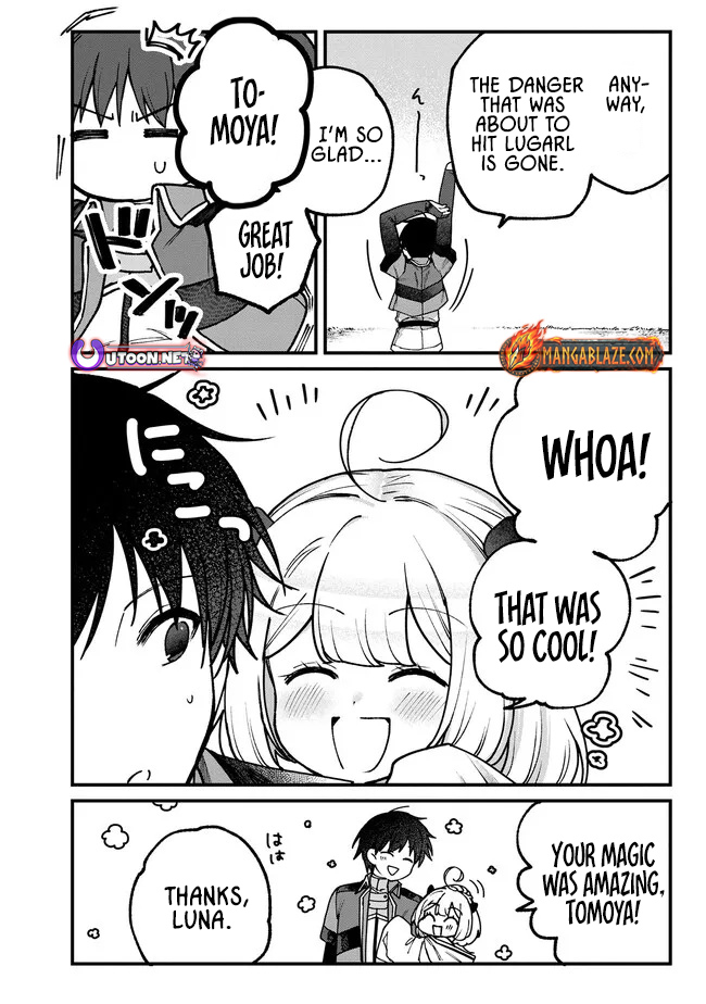 Wandering in Another World with infinity status – Chapter 15 – Page 20