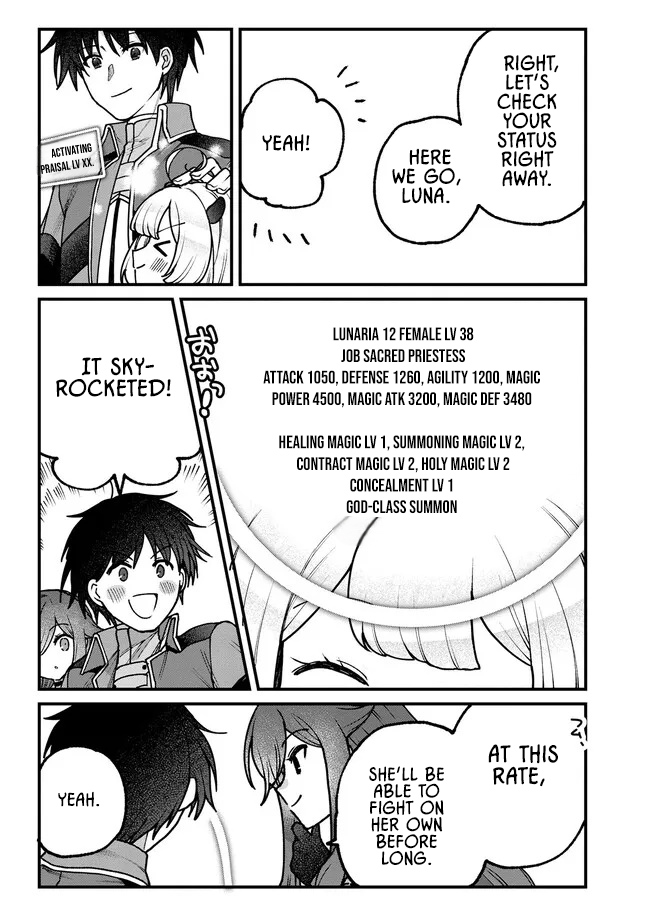 Wandering in Another World with infinity status – Chapter 15 – Page 21