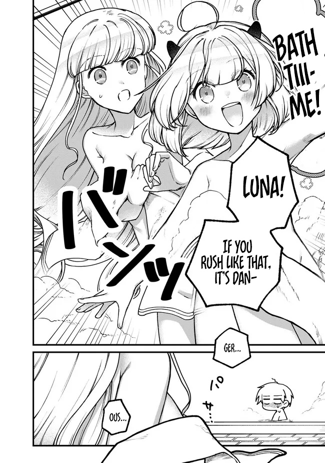 Wandering in Another World with infinity status – Chapter 16 – Page 2