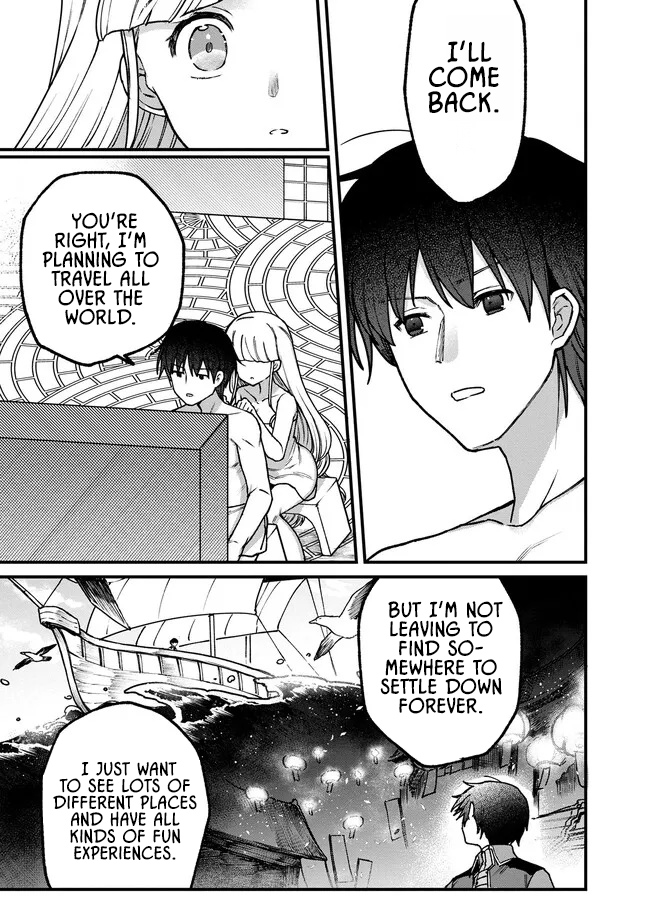 Wandering in Another World with infinity status – Chapter 16 – Page 13