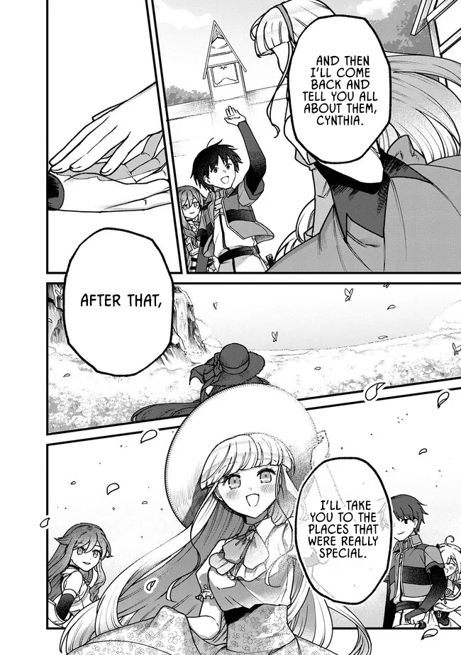 Wandering in Another World with infinity status – Chapter 16 – Page 14