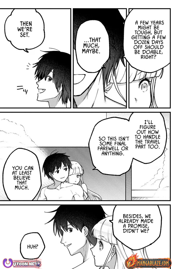 Wandering in Another World with infinity status – Chapter 16 – Page 15