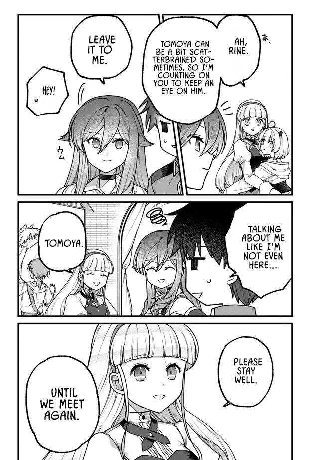 Wandering in Another World with infinity status – Chapter 16 – Page 19