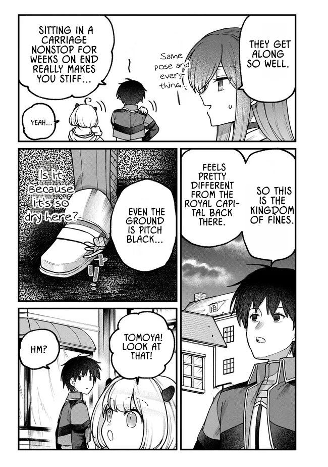 Wandering in Another World with infinity status – Chapter 17 – Page 3