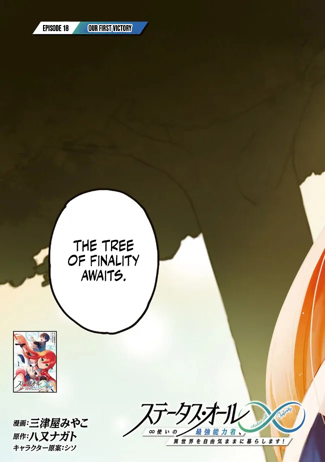 Wandering in Another World with infinity status – Chapter 18 – Page 3