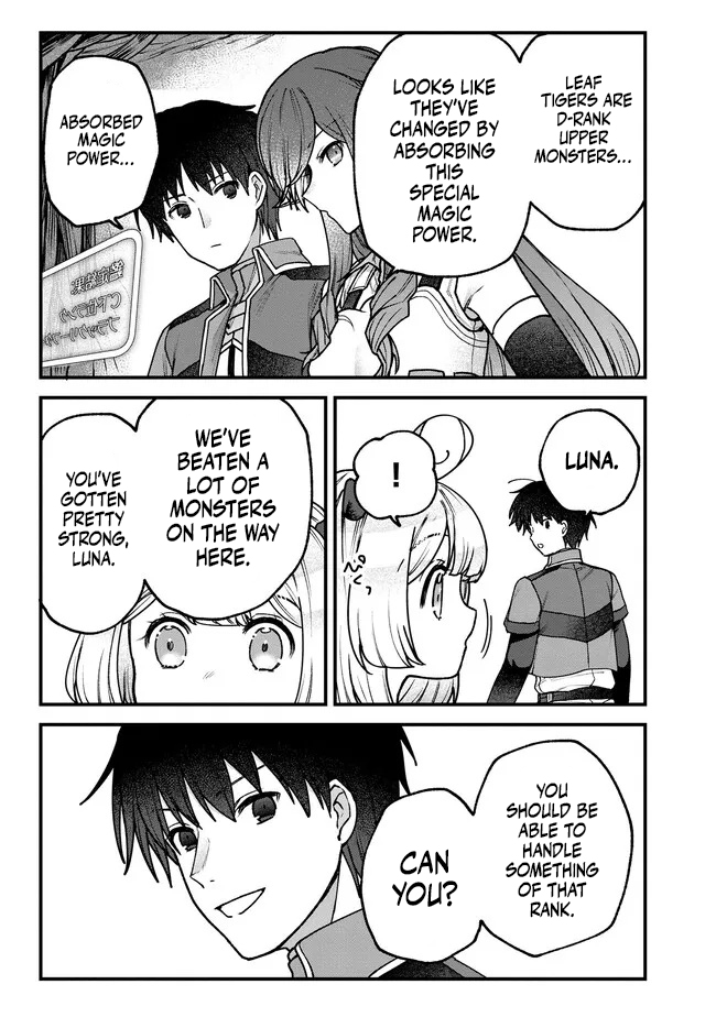 Wandering in Another World with infinity status – Chapter 18 – Page 12