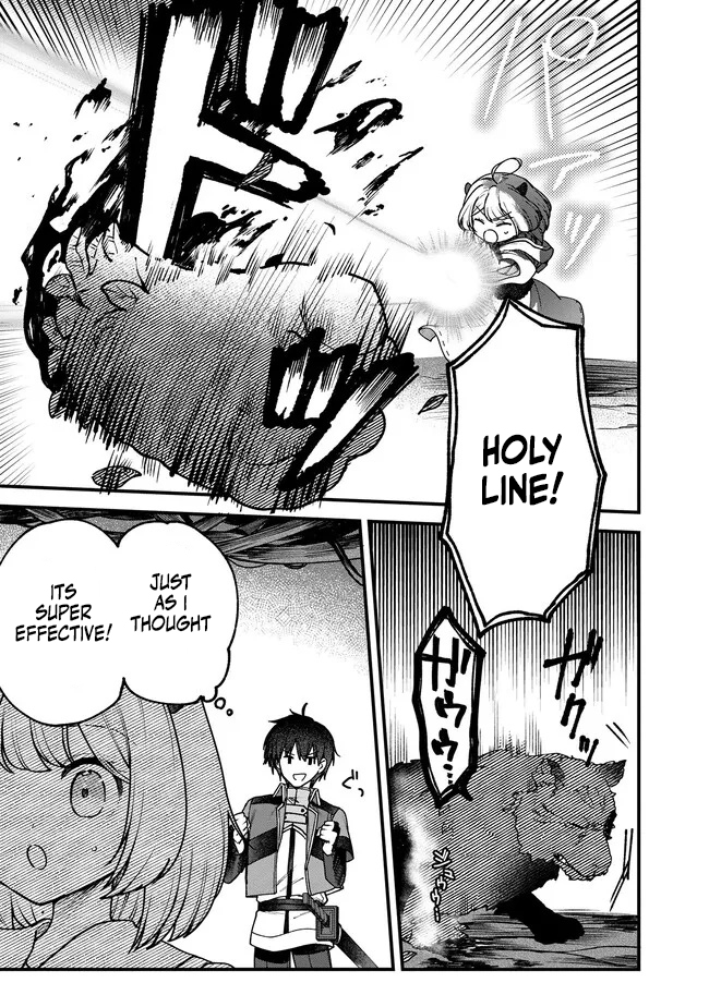 Wandering in Another World with infinity status – Chapter 18 – Page 14