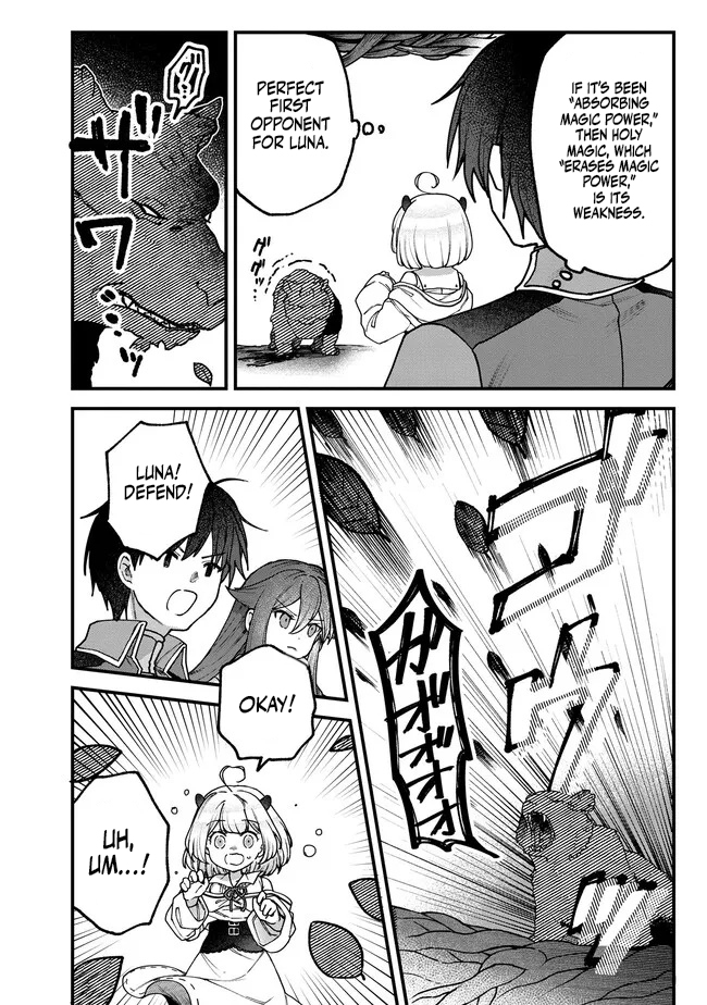 Wandering in Another World with infinity status – Chapter 18 – Page 15