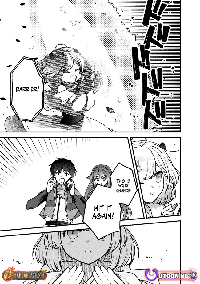 Wandering in Another World with infinity status – Chapter 18 – Page 16