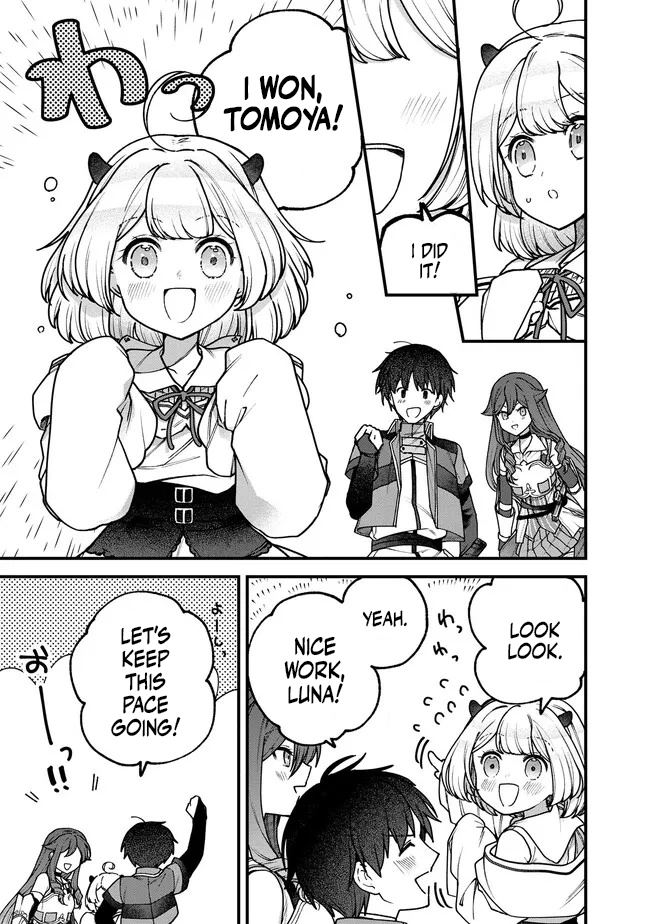 Wandering in Another World with infinity status – Chapter 18 – Page 18