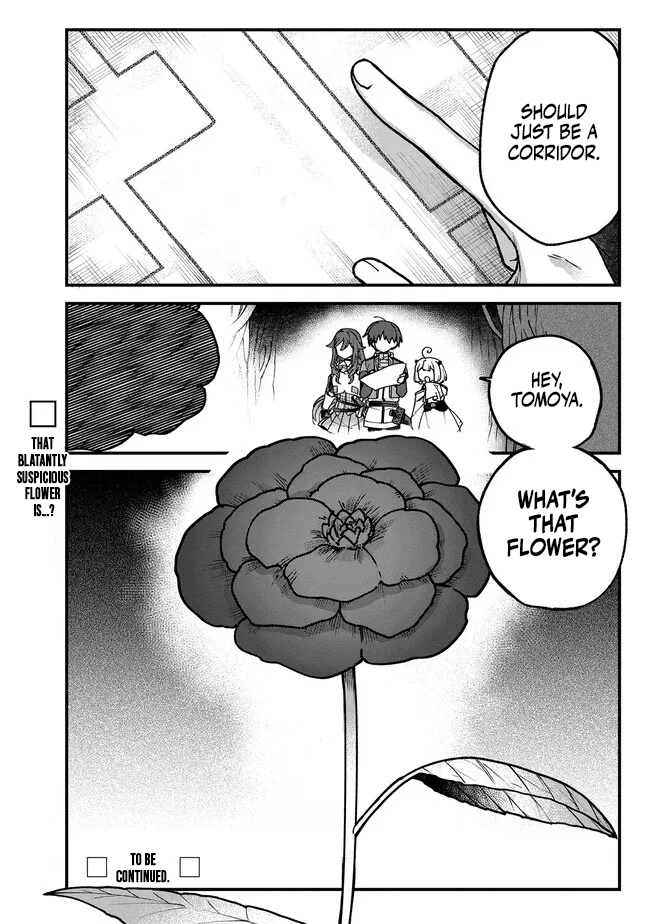 Wandering in Another World with infinity status – Chapter 18 – Page 23