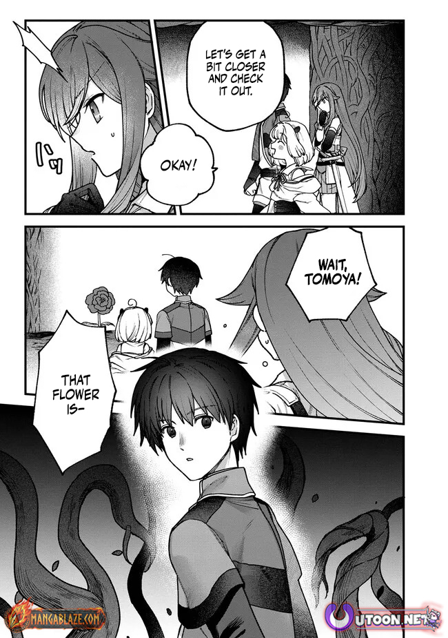 Wandering in Another World with infinity status – Chapter 19 – Page 4