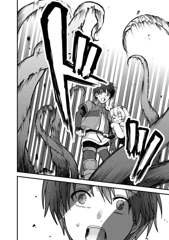 Wandering in Another World with infinity status – Chapter 19 – Page 5