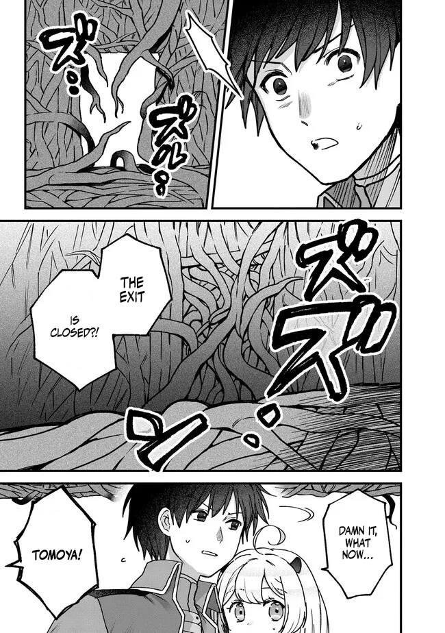 Wandering in Another World with infinity status – Chapter 19 – Page 8