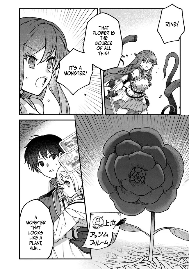 Wandering in Another World with infinity status – Chapter 19 – Page 9