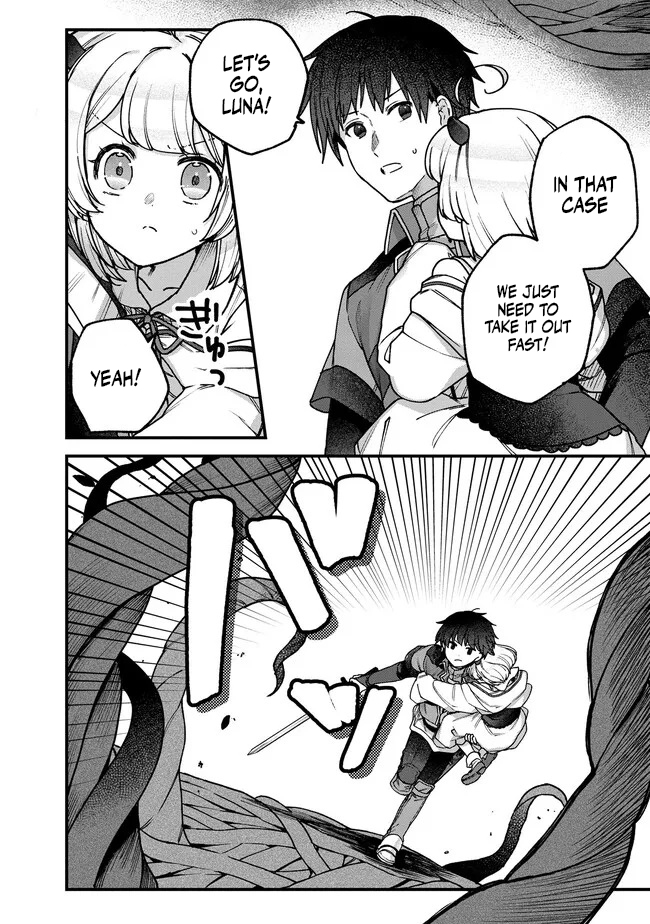 Wandering in Another World with infinity status – Chapter 19 – Page 11