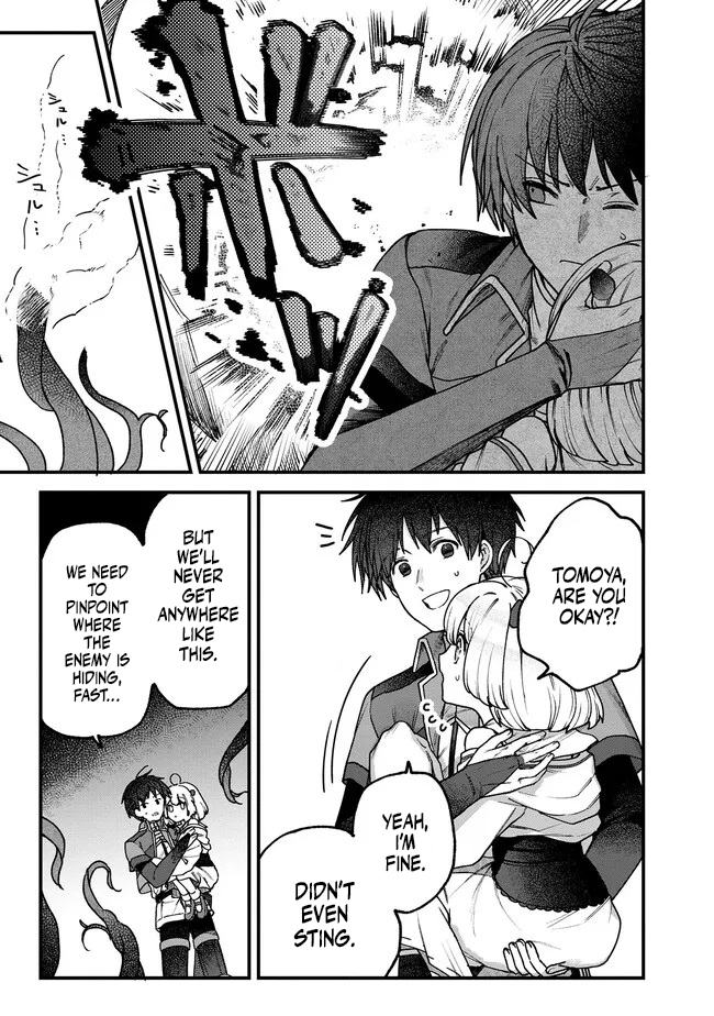 Wandering in Another World with infinity status – Chapter 19 – Page 18