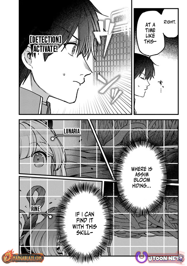 Wandering in Another World with infinity status – Chapter 19 – Page 19