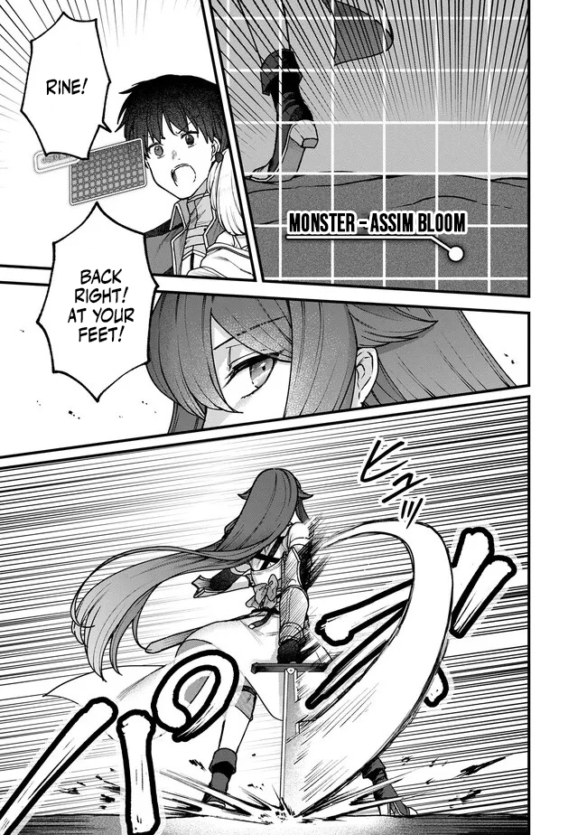 Wandering in Another World with infinity status – Chapter 19 – Page 20