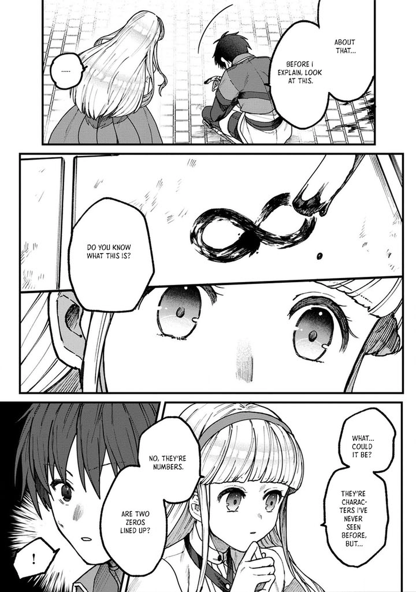 Wandering in Another World with infinity status – Chapter 2 – Page 3