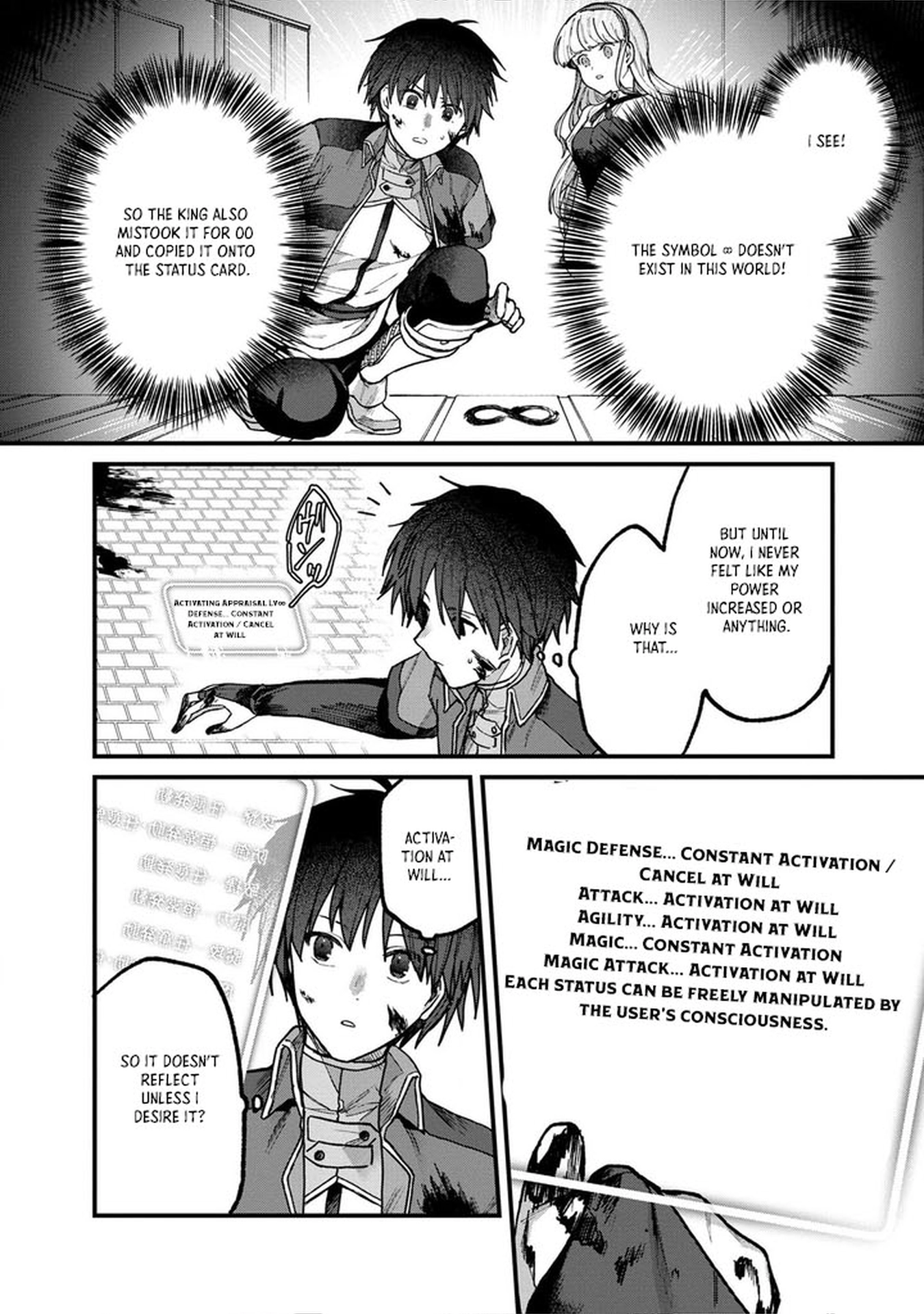 Wandering in Another World with infinity status – Chapter 2 – Page 4