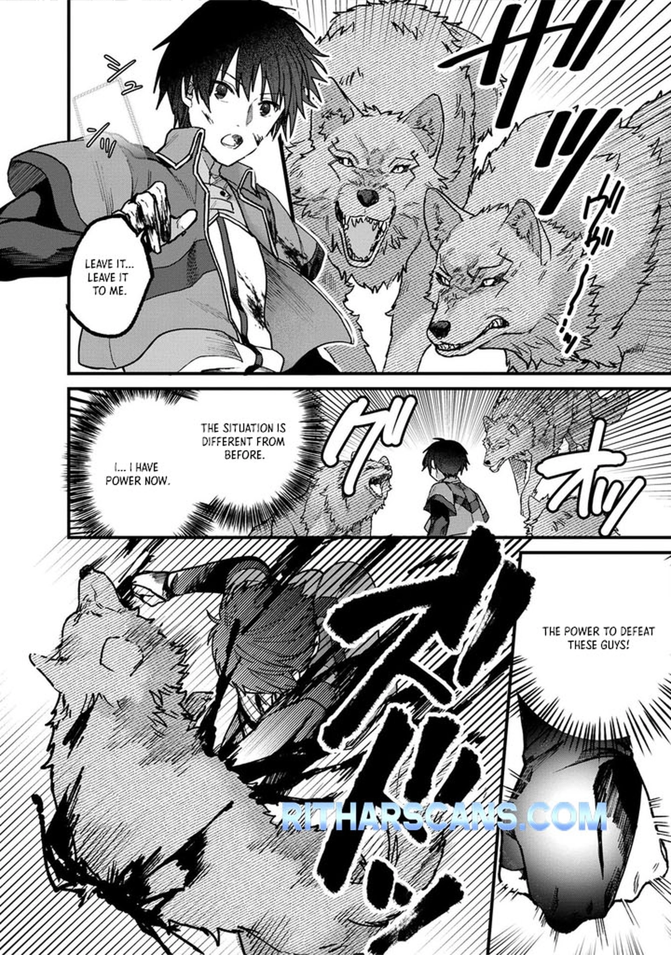 Wandering in Another World with infinity status – Chapter 2 – Page 6