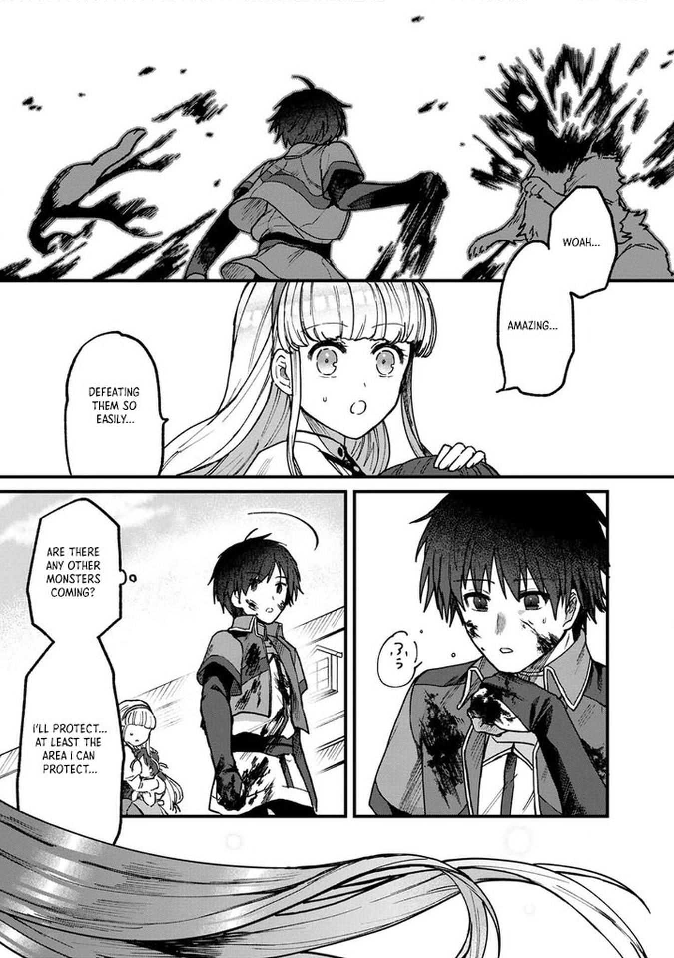 Wandering in Another World with infinity status – Chapter 2 – Page 7