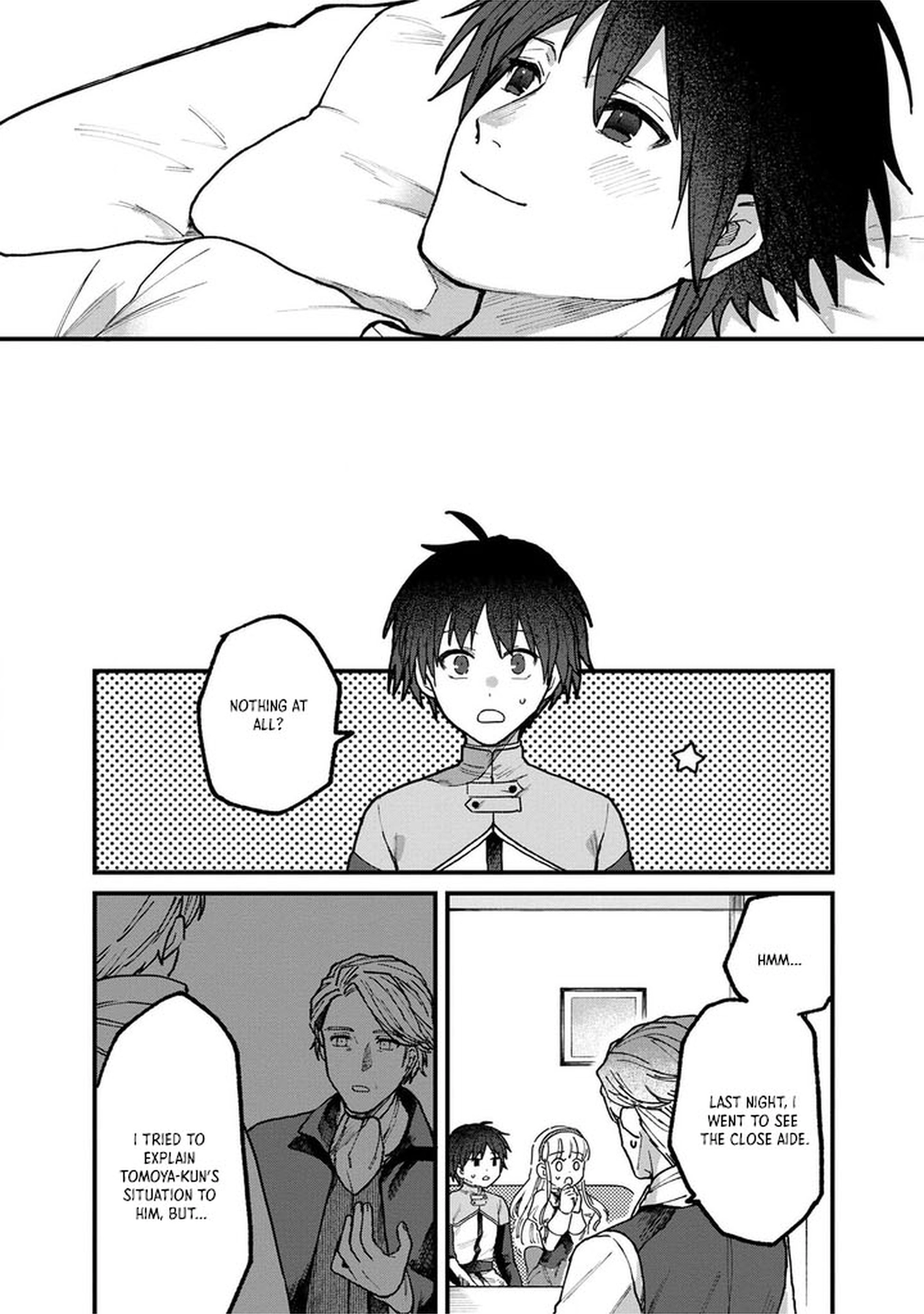 Wandering in Another World with infinity status – Chapter 2 – Page 17