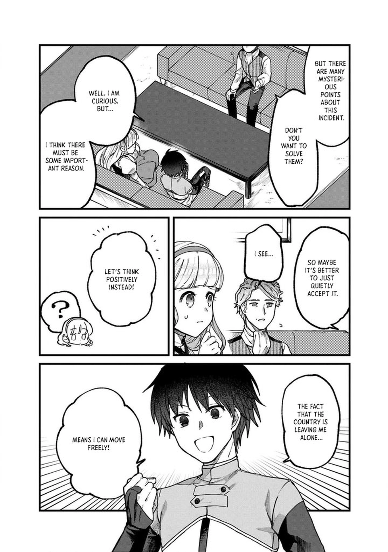 Wandering in Another World with infinity status – Chapter 2 – Page 20